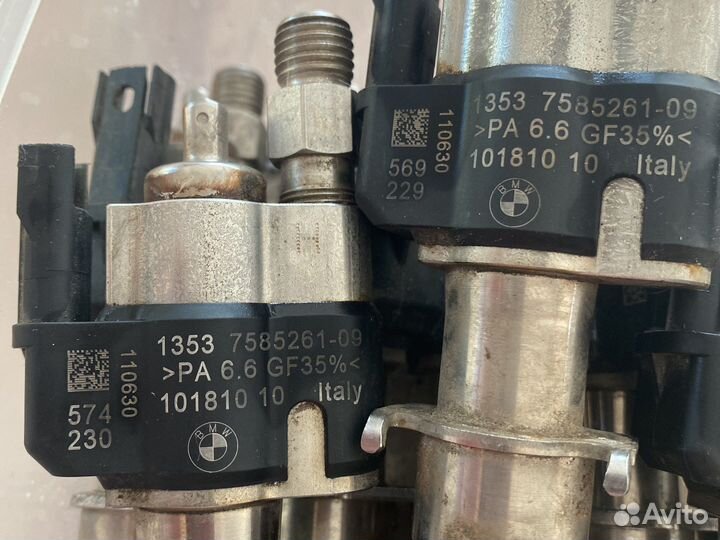 Форсунки bmw 9 ревизия