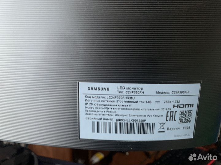 Компьютер в сборе