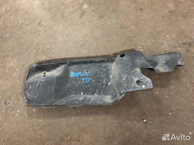 Toyota auris пыльник