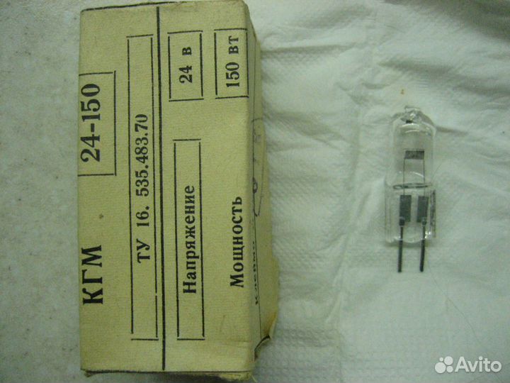 Лампы и лампочки СССР