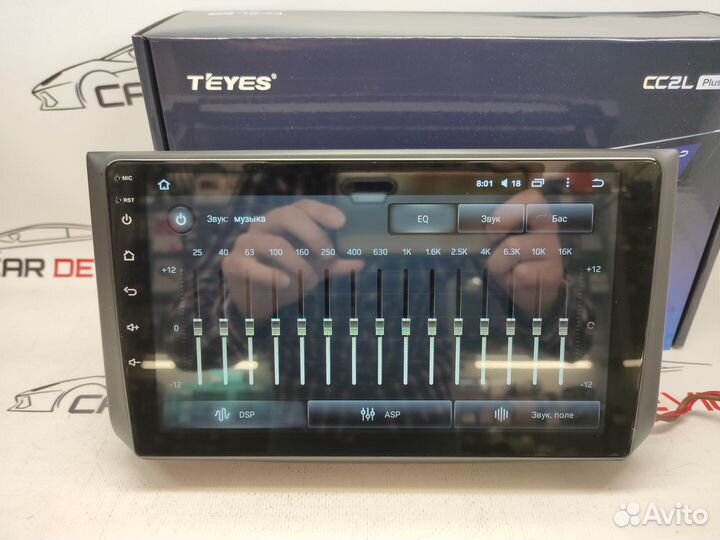 Мультимедиа Chevrolet Aveo T250 2006-12 CC2L Teyes