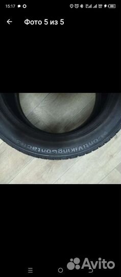 Continental ContiEcoContact 3 225/50 R17