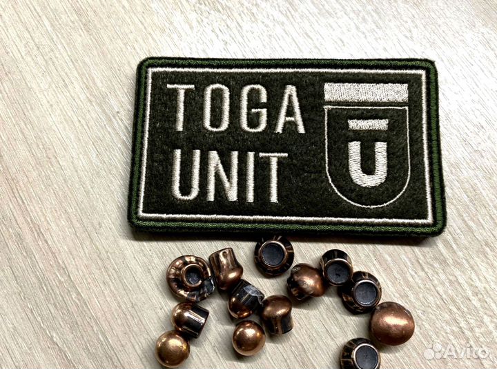 Пятиточечник с защитой(кевлар,свмпэ) 2 секции Бр1