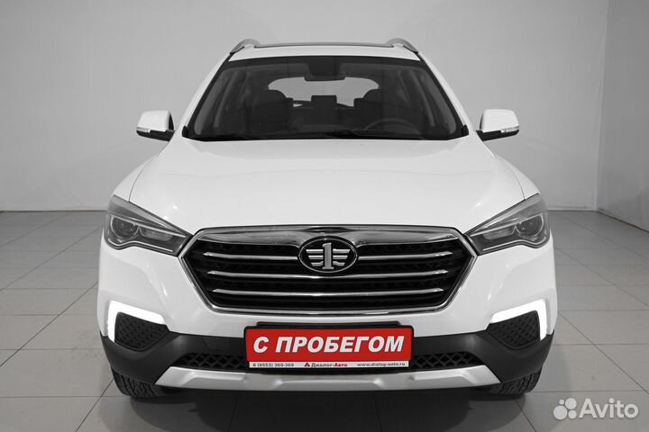 FAW Besturn X80, 2020