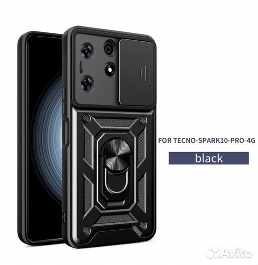 Чехол на tehno spark 10 pro 4g