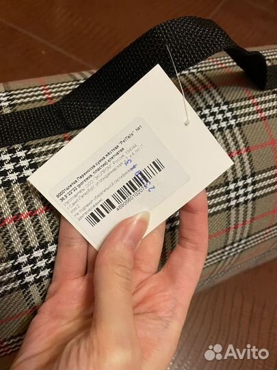 Переноска для кошек и собак