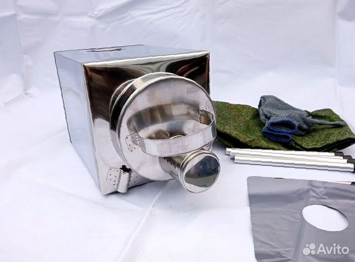 Печь походная Малая на 15 литров без экранов