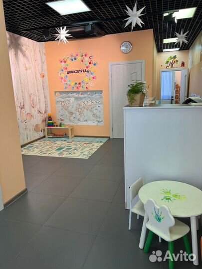 Администратор детского центра