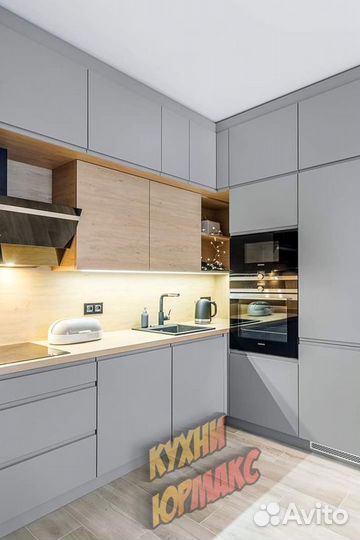 Кухня на заказ