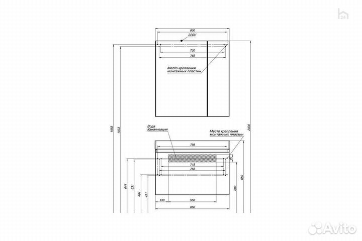 Тумба под раковину для ванной 85 Нью-Йорк