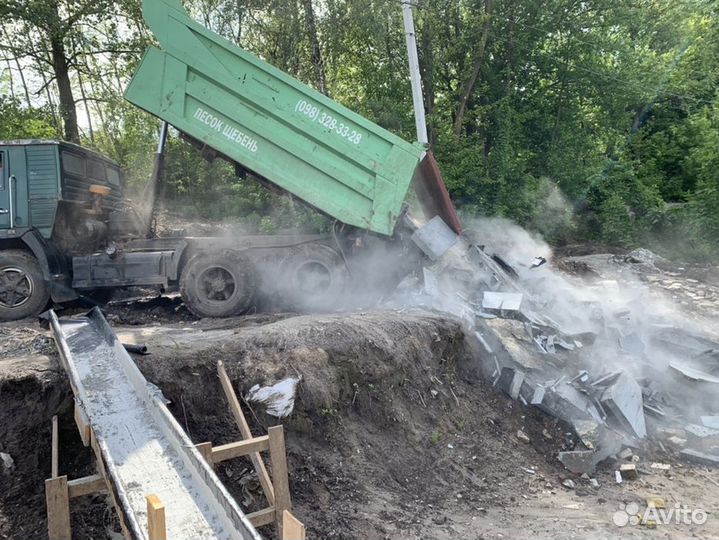 Отсев,песок,щебень все районы,ЗИЛ камаз,шлак