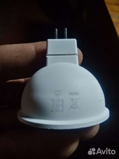 Лампа светодиодная