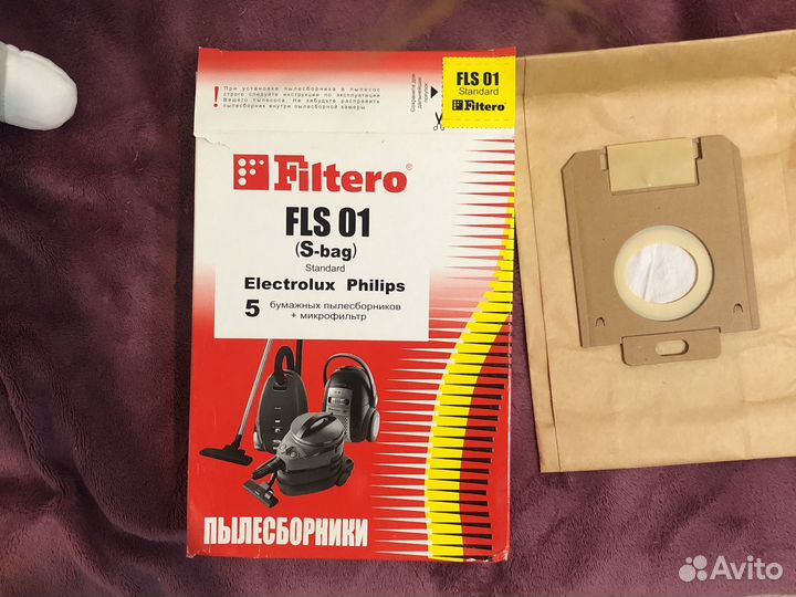 Мешок для пылесоса filtero fls 01