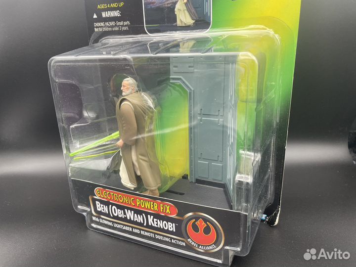 Obi-Wan, Tusken Raider & Bib Fortuna - Star Wars