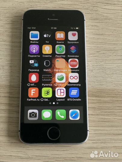 iPhone SE, 64 ГБ