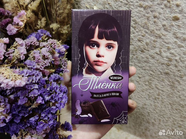 Алёнка в стиле Wednesday / Алёнка с фото