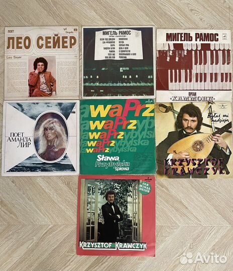 Продам виниловые пластинки