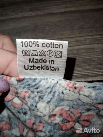 Халат х.б. р. 56