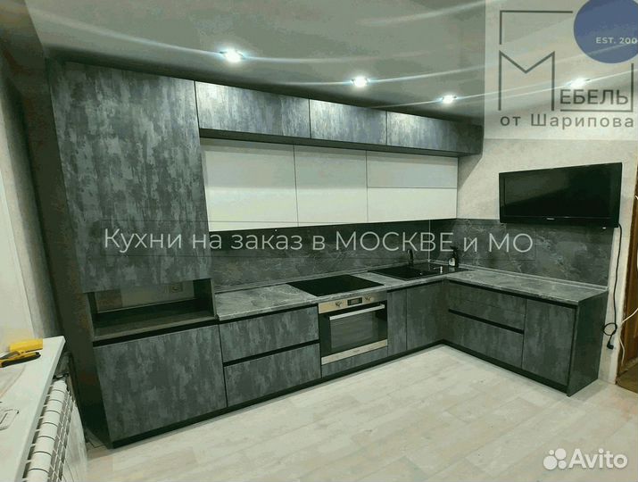 Кухня новая