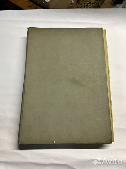 Книга