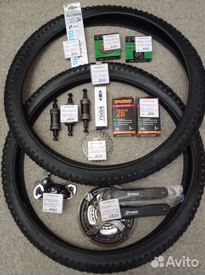 Запчасти для велосипеда новые