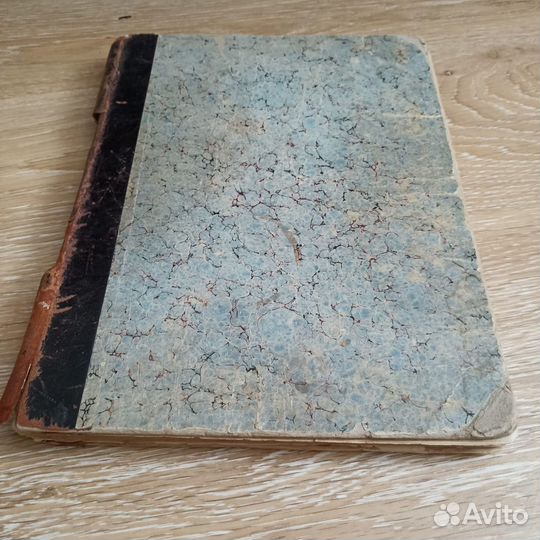 Журнал Охотничий вестник