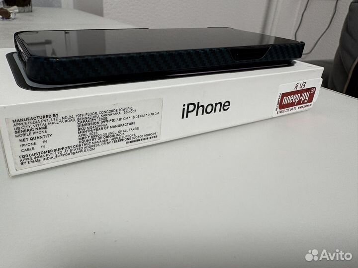 iPhone 14 Plus, 128 ГБ