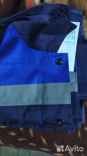 Костюм рабочий