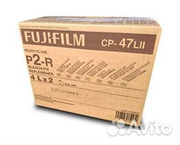 Фотохимикаты fujifilm CP-47