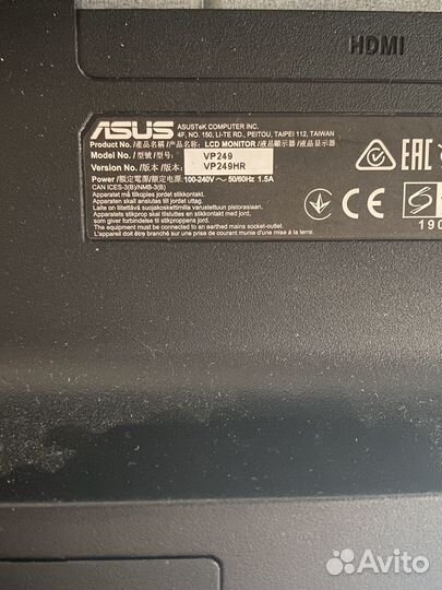 Монитор asus 24 VP249HR