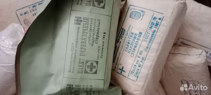 Перевязка стерильная