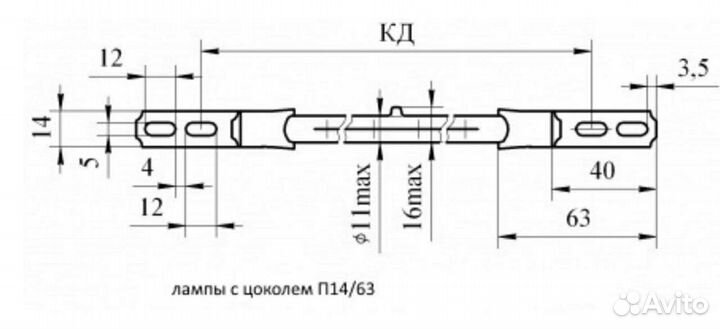 Лампы кварцевые галогенные