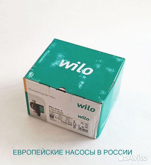 Wilo Star Z Nova Циркуляционный насос