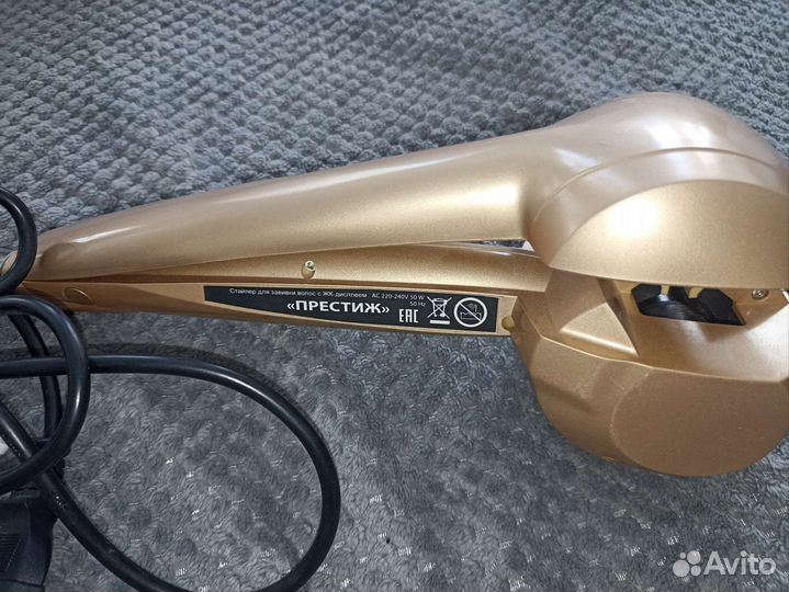 Стайлер для завивки волос с ЖК дисплеем 