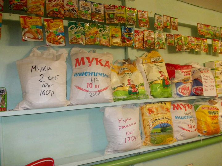 Склад, 1291 м²