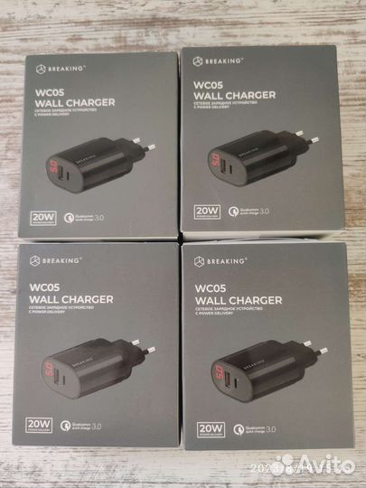 Адаптер для быстрой зарядки новый