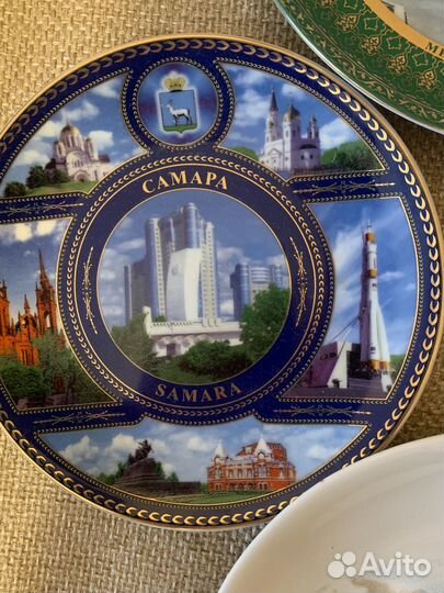 Тарелка декоративная