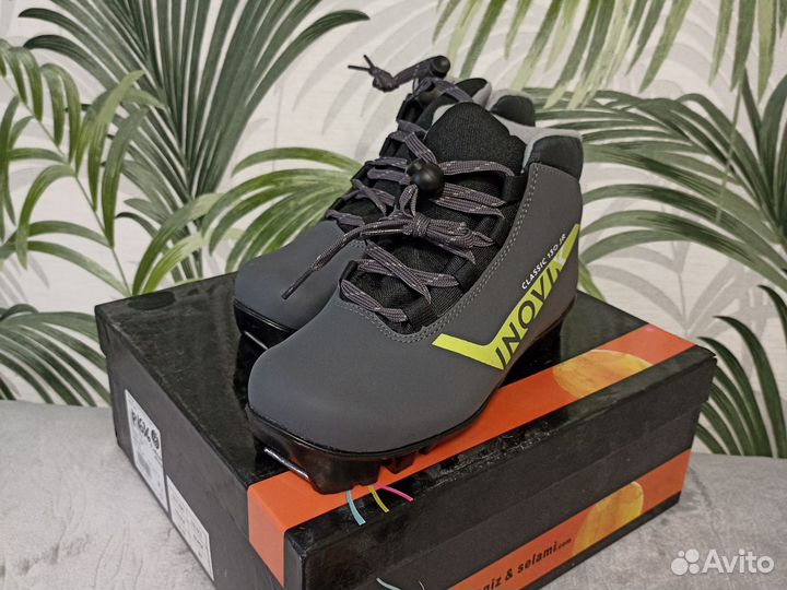 Лыжные ботинки