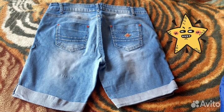 Шорты