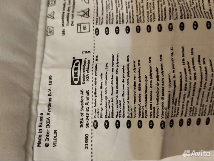 Подушка 2 шт. Одеяло икеа