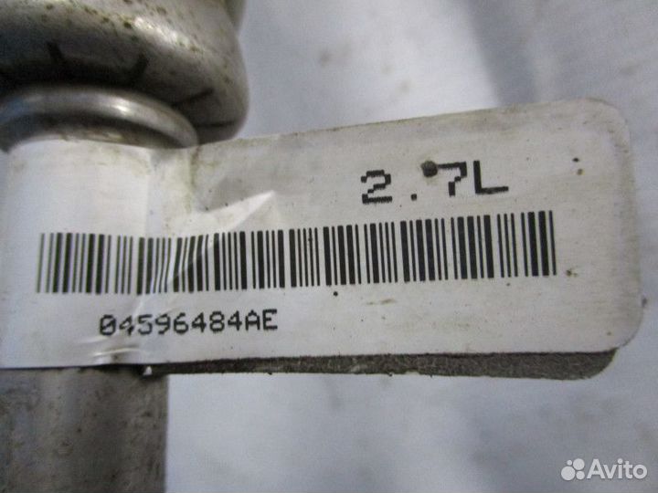 Трубка кондиционера Chrysler 300C 1