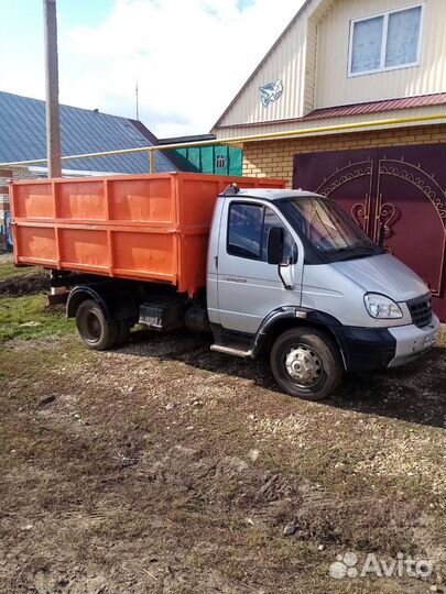 Навоз перегной