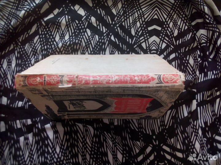 Книга. О.Чечеткина. Индия без чудес, 1948г