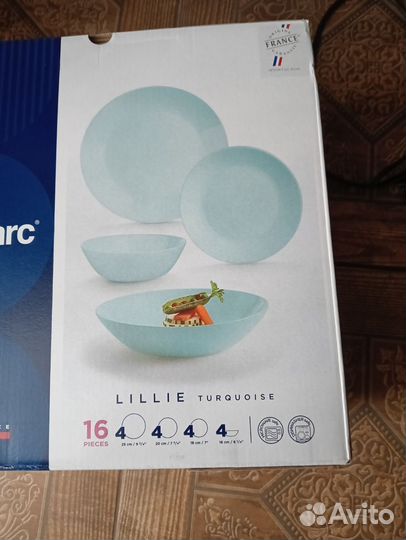 Набор столовой посуды