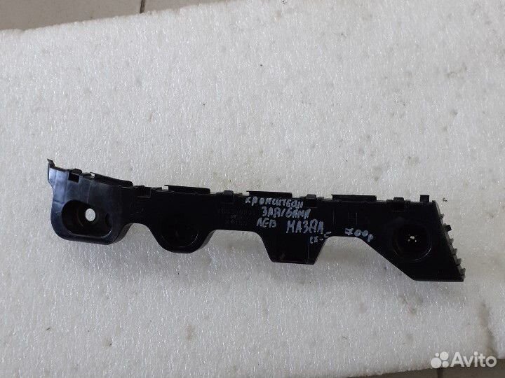 Кронштейн заднего бампера левый Mazda CX5