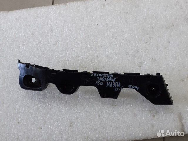 Кронштейн заднего бампера левый Mazda CX5