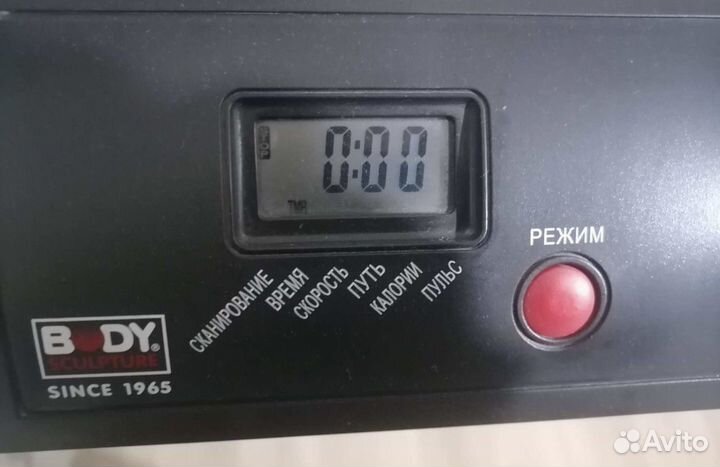 Беговая дорожка бу механическая