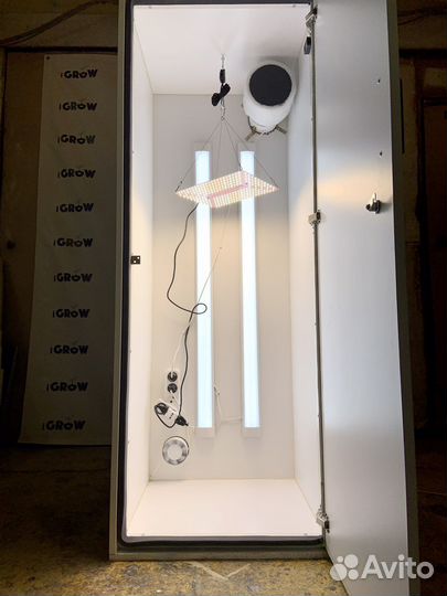 Гроубокс 150х60 см / готовый под ключ