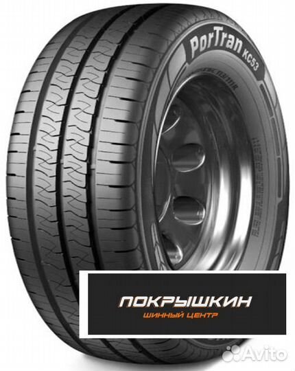 Kumho PorTran KC53 215/75 R16C 113R