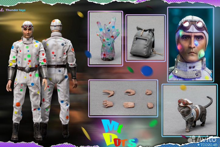 Thunder Toys Mr Dots (Polka-Dot Man ) 1/6